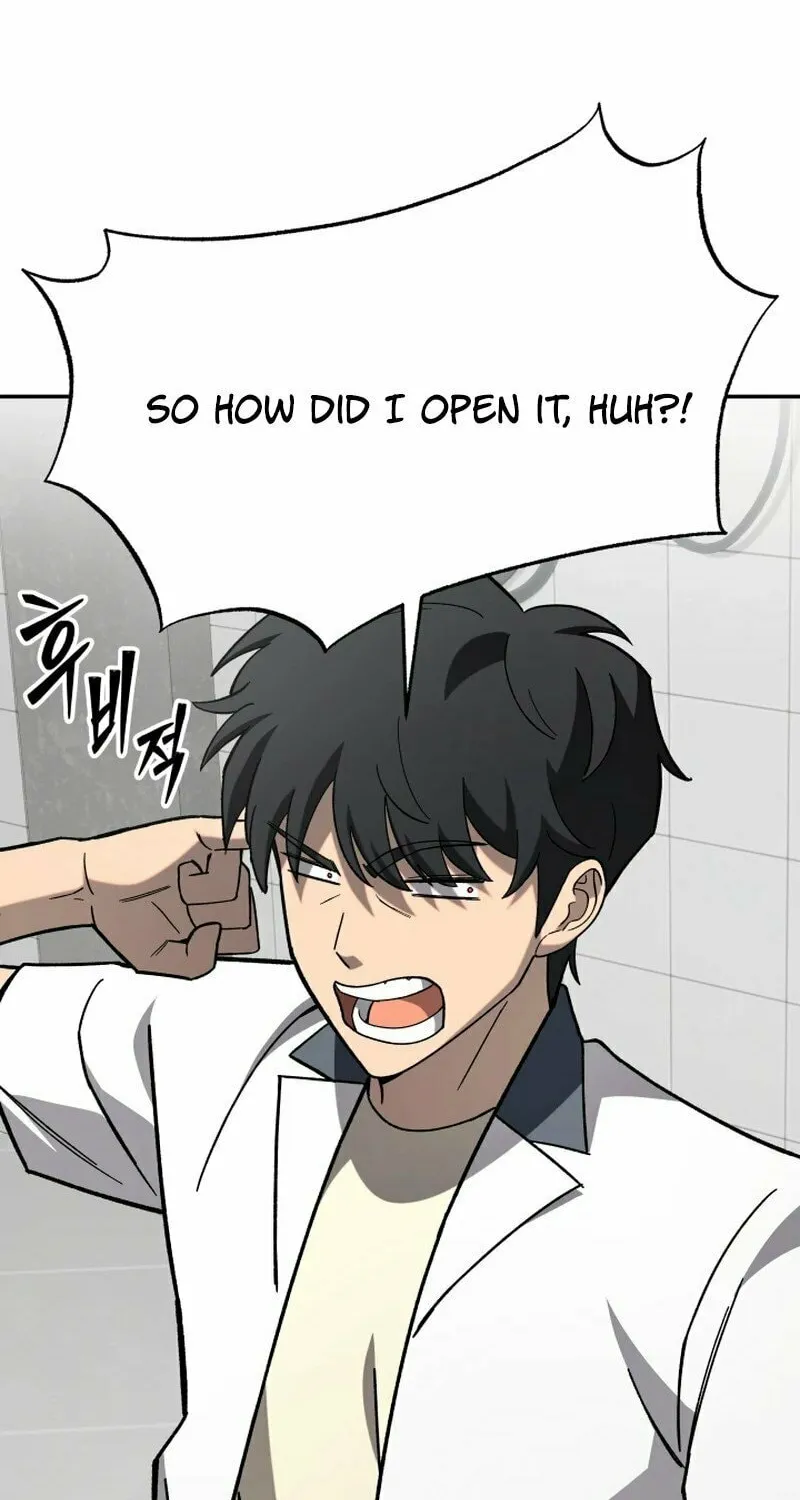 Iljin Demonic Cult Chapter 19 page 86 - 