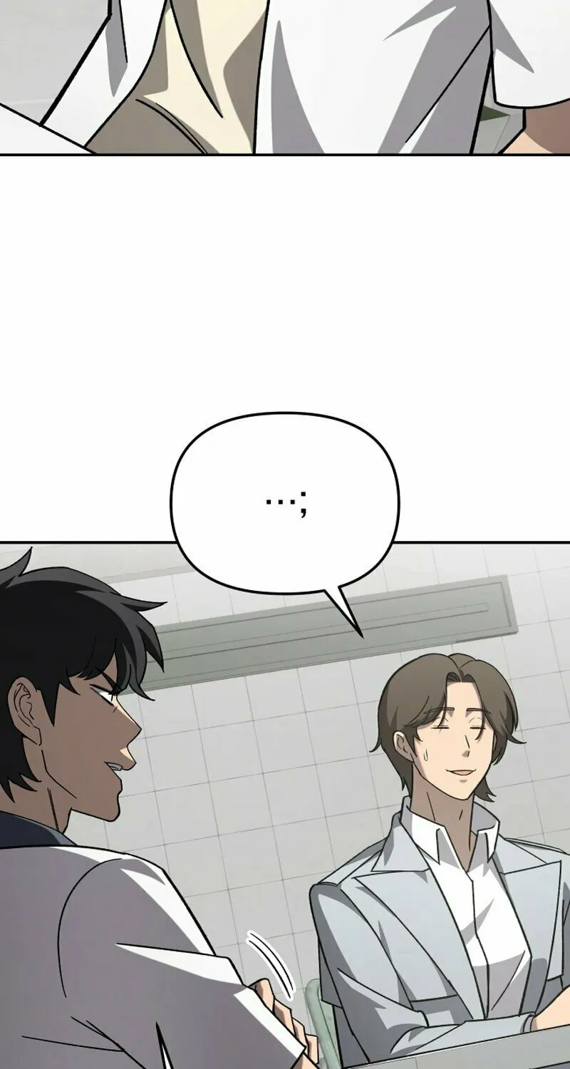Iljin Demonic Cult Chapter 19 page 87 - 