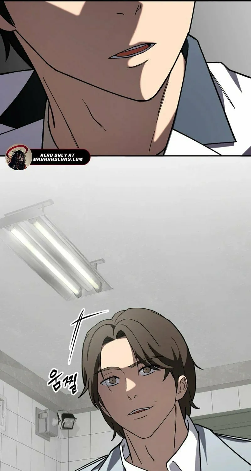 Iljin Demonic Cult Chapter 19 page 92 - 