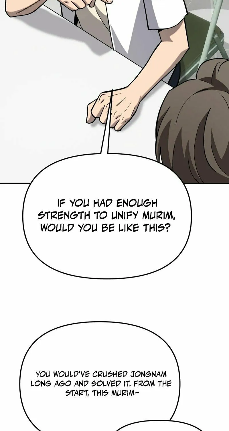 Iljin Demonic Cult Chapter 19 page 96 - 