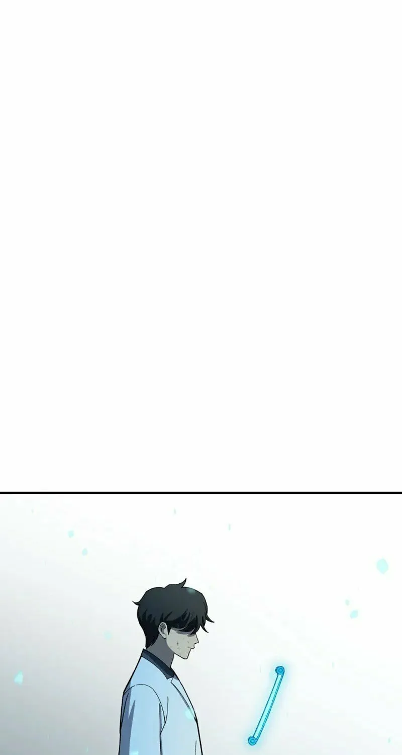 Iljin Demonic Cult Chapter 2 page 12 - 