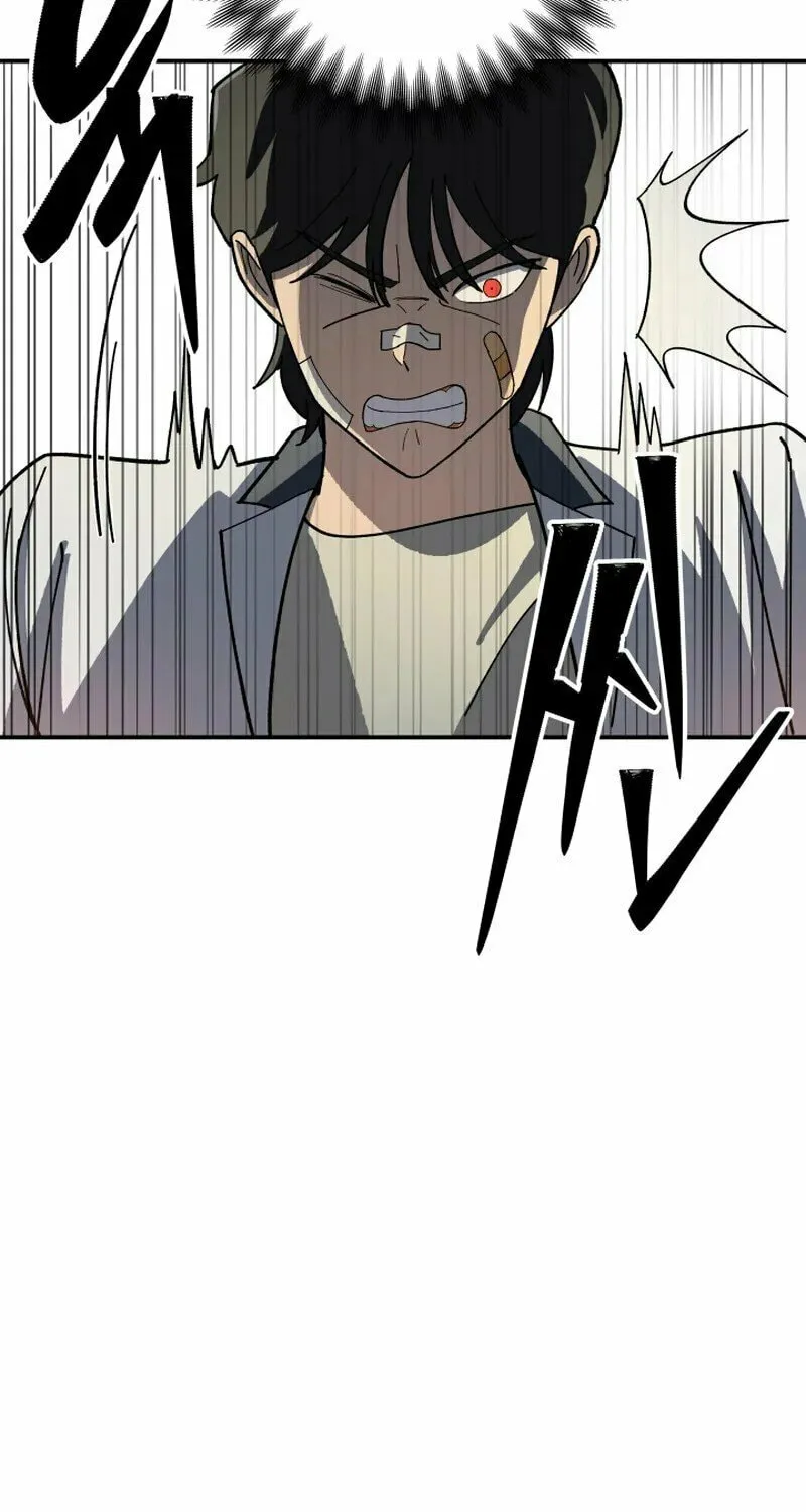 Iljin Demonic Cult Chapter 2 page 112 - 
