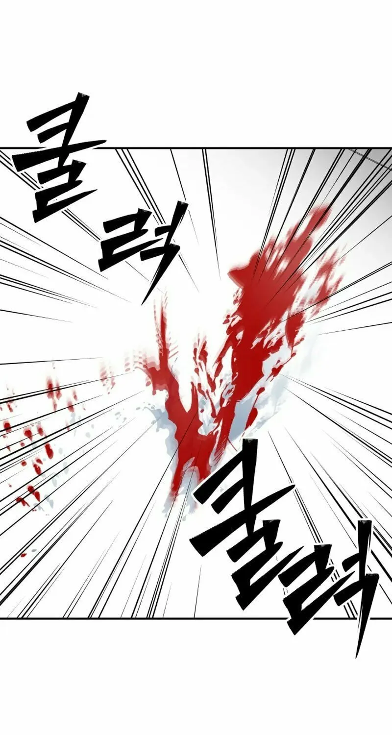 Iljin Demonic Cult Chapter 2 page 113 - 
