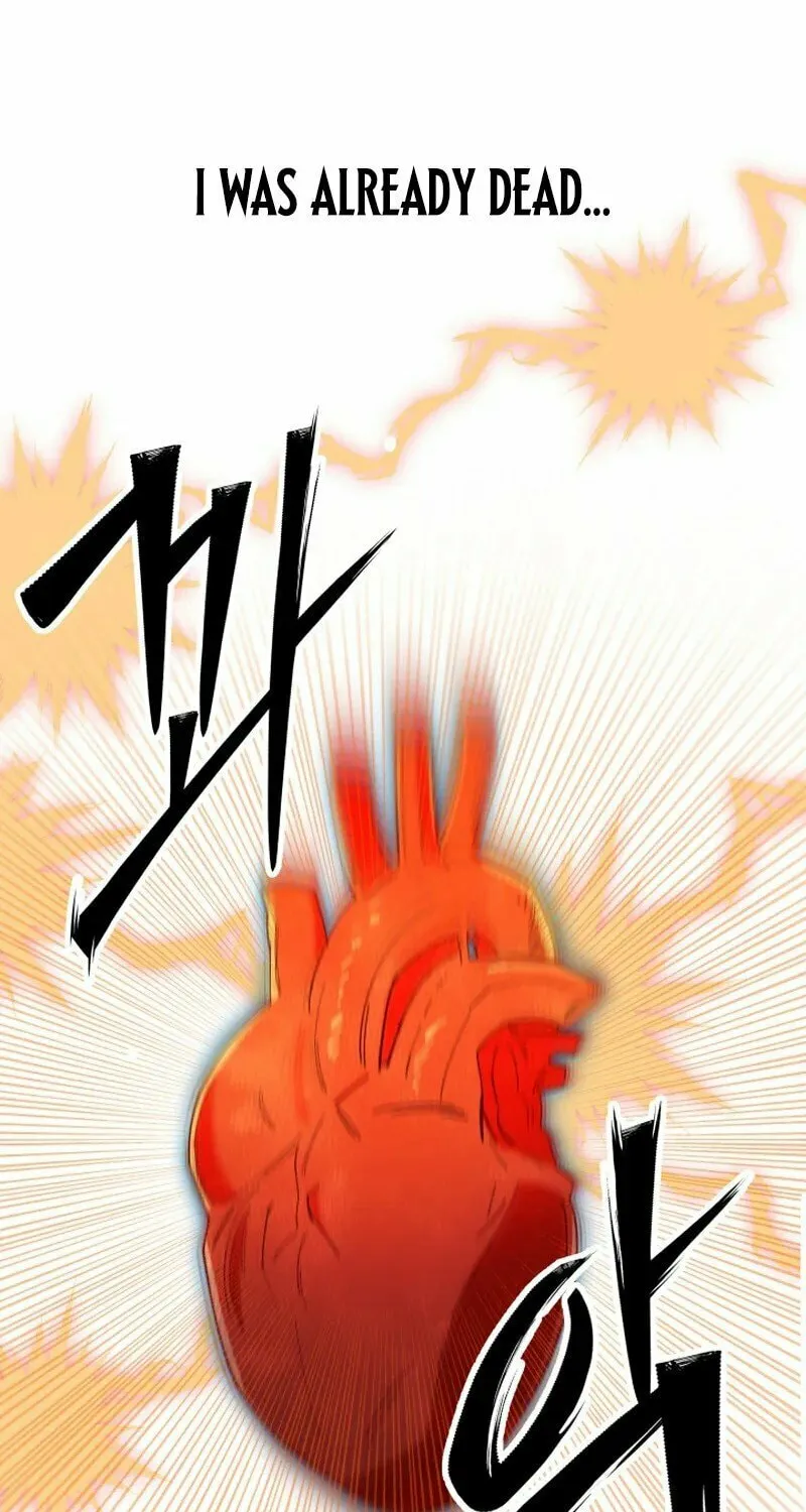 Iljin Demonic Cult Chapter 2 page 16 - 