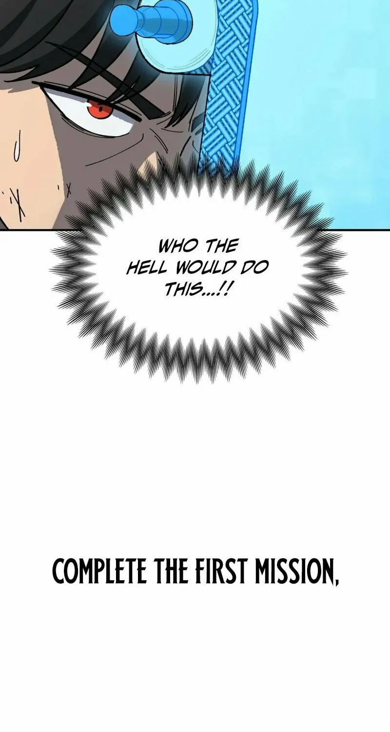 Iljin Demonic Cult Chapter 2 page 23 - 