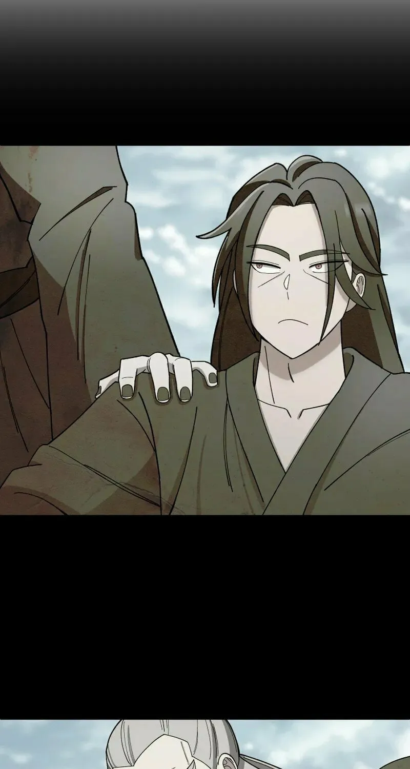 Iljin Demonic Cult Chapter 2 page 26 - 