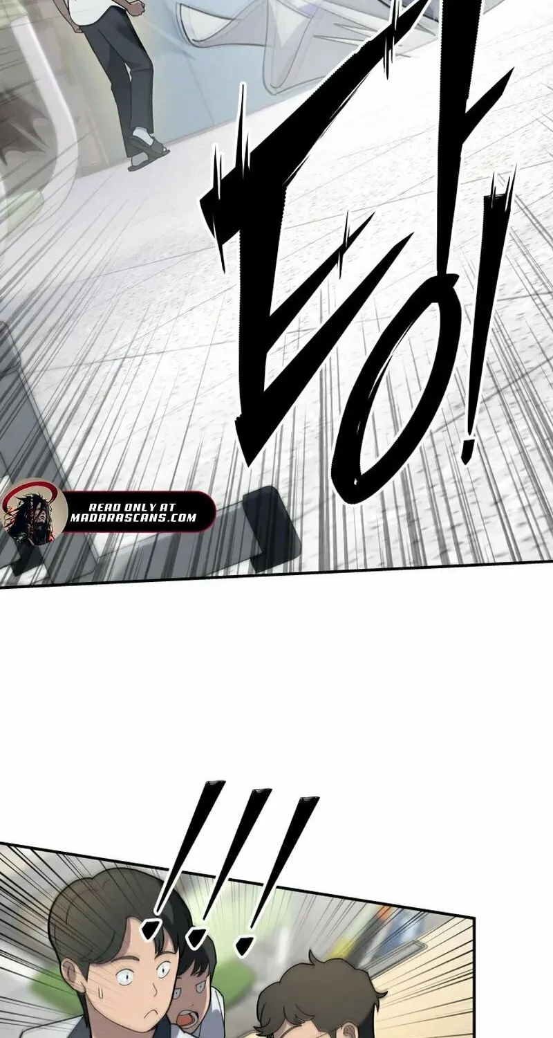 Iljin Demonic Cult Chapter 2 page 4 - 