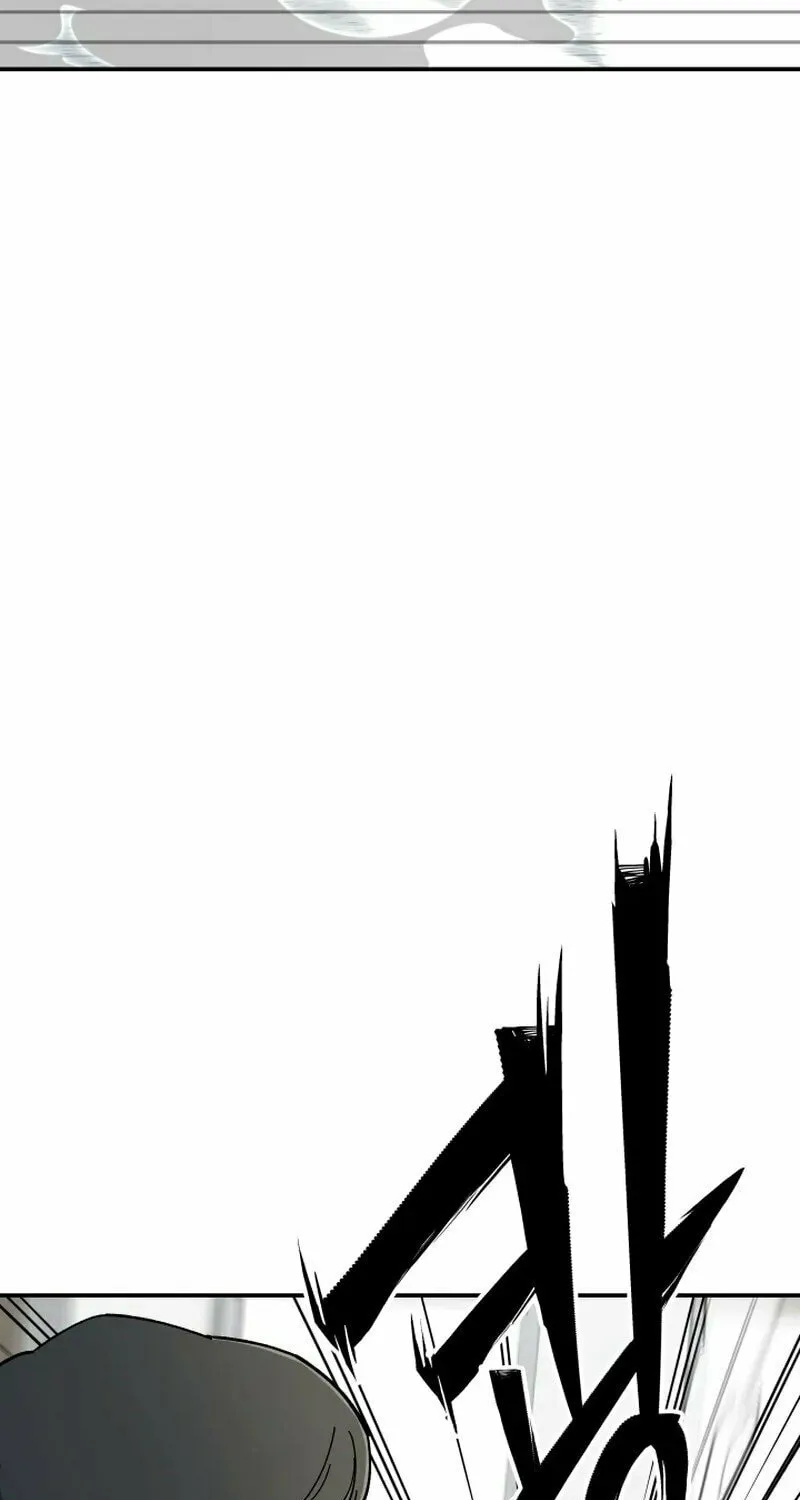 Iljin Demonic Cult Chapter 2 page 44 - 