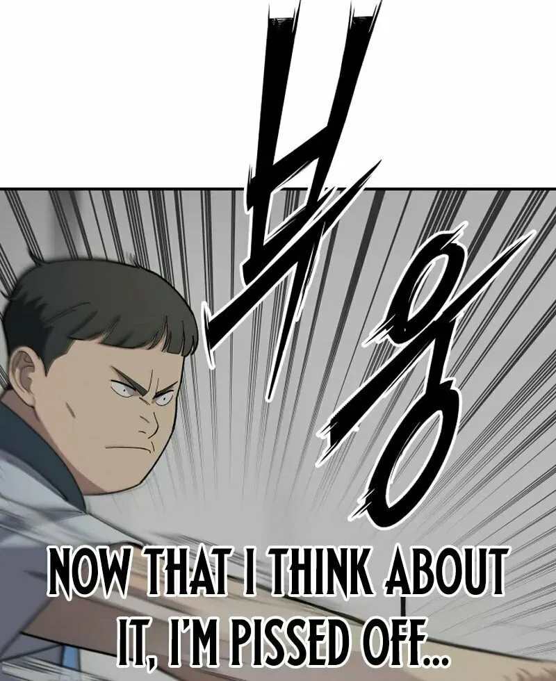 Iljin Demonic Cult Chapter 2 page 48 - 
