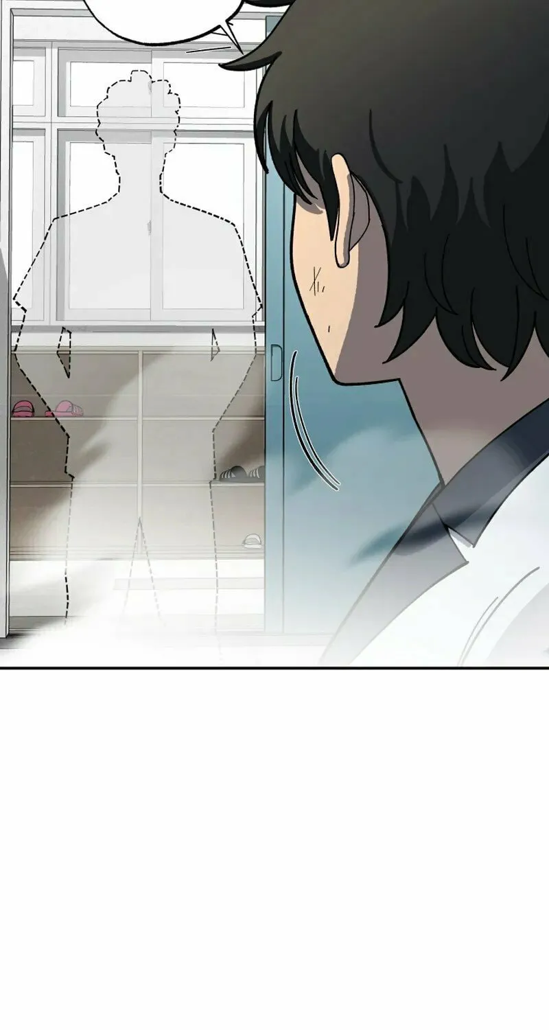 Iljin Demonic Cult Chapter 2 page 59 - 
