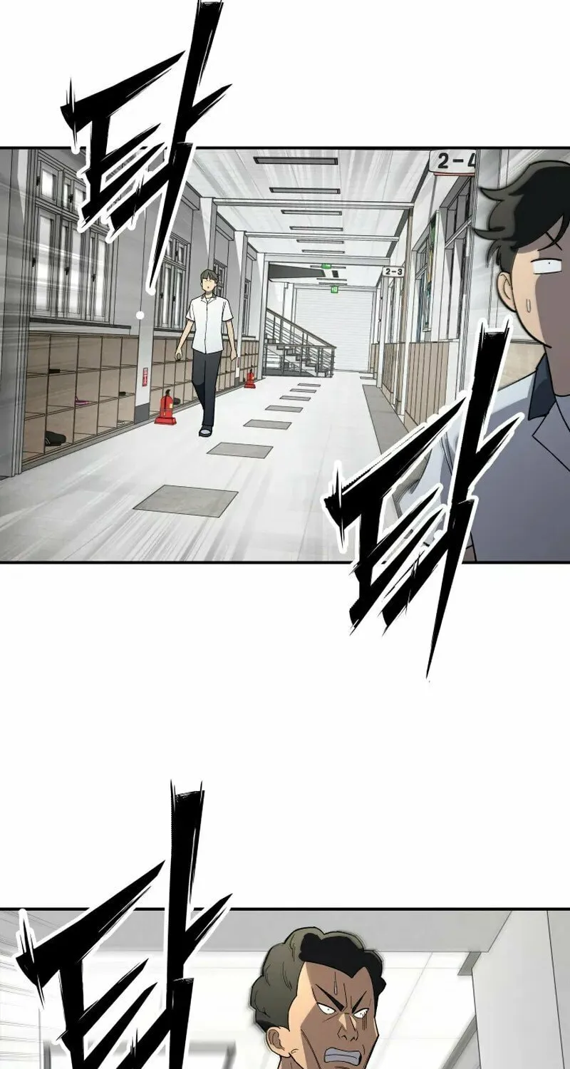 Iljin Demonic Cult Chapter 2 page 67 - 