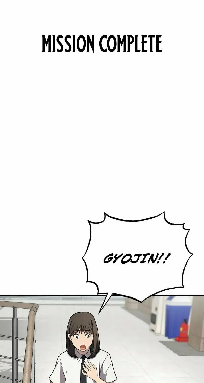 Iljin Demonic Cult Chapter 2 page 85 - 
