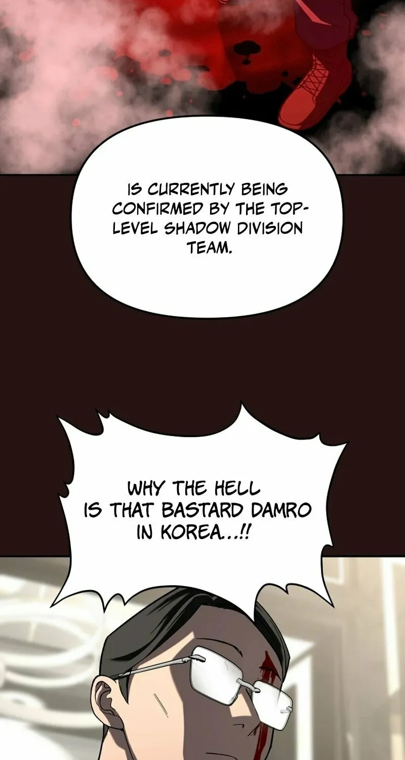 Iljin Demonic Cult Chapter 20 page 16 - 