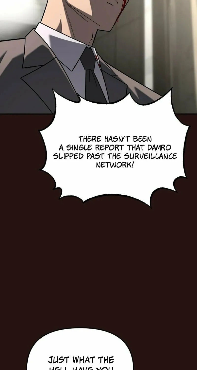 Iljin Demonic Cult Chapter 20 page 17 - 