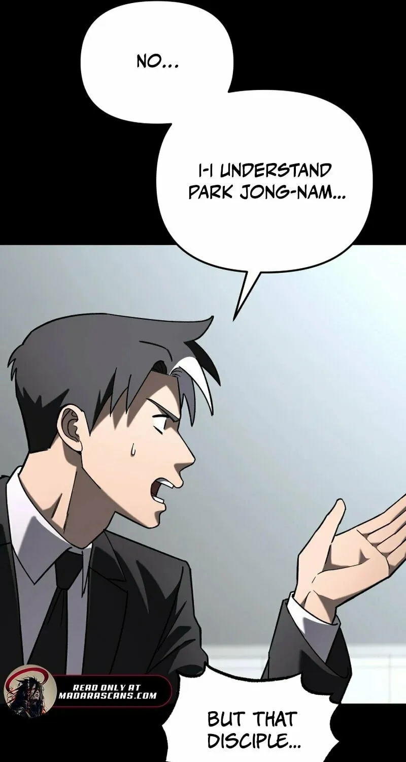 Iljin Demonic Cult Chapter 20 page 50 - 