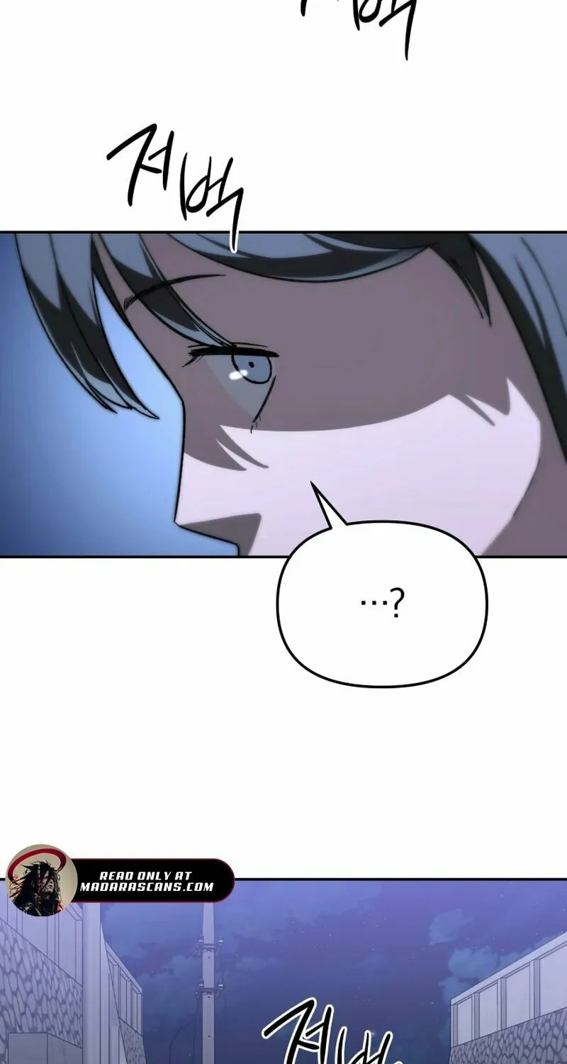 Iljin Demonic Cult Chapter 20 page 74 - 
