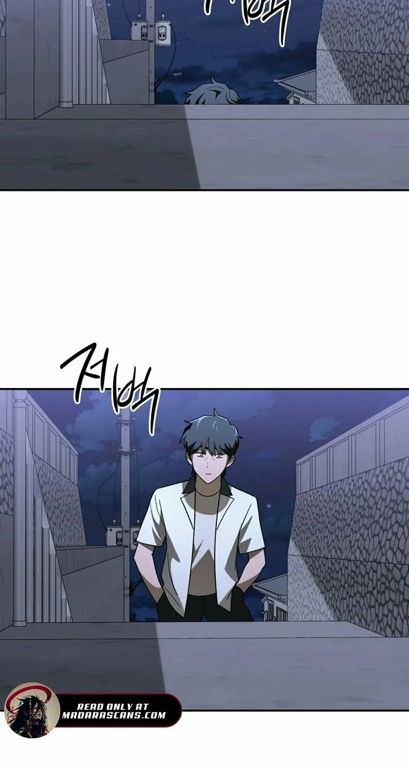 Iljin Demonic Cult Chapter 20 page 75 - 