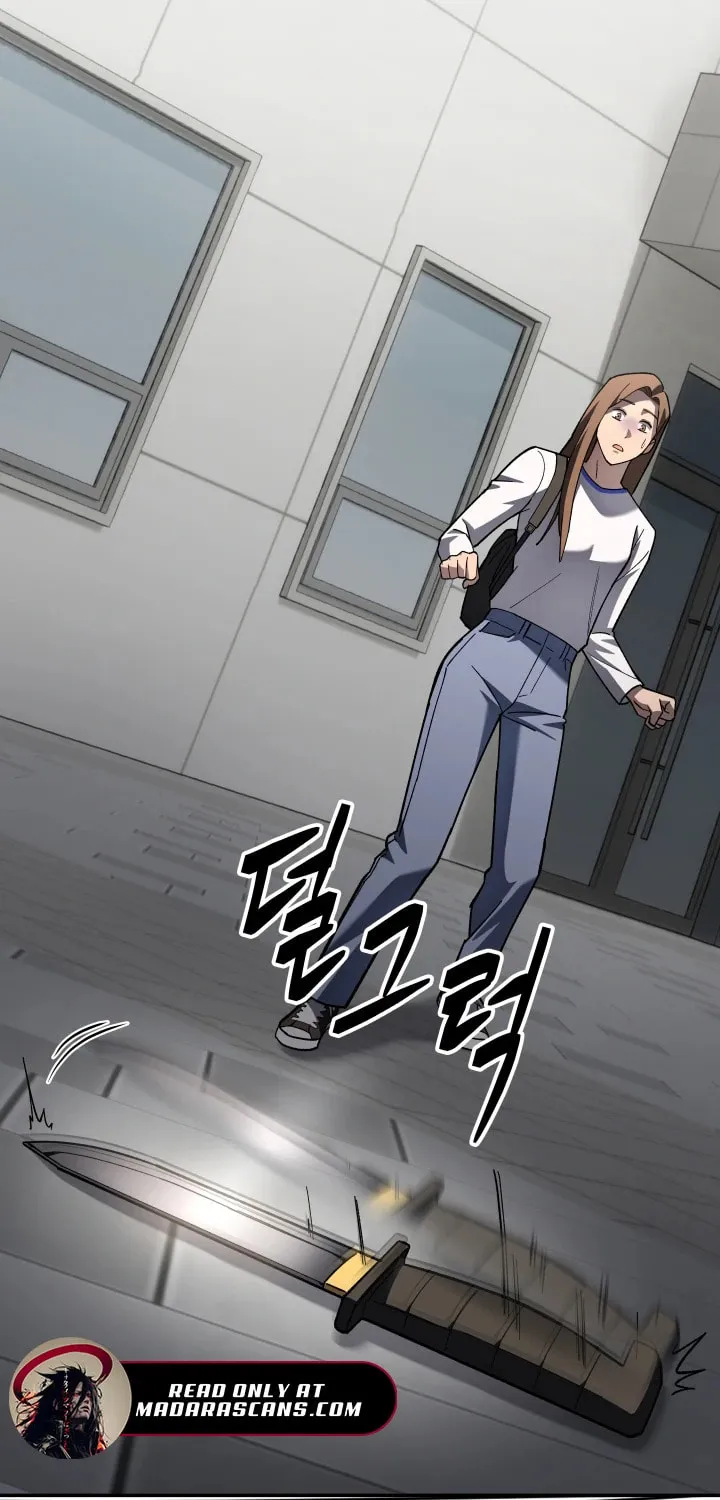 Iljin Demonic Cult Chapter 21 page 45 - 