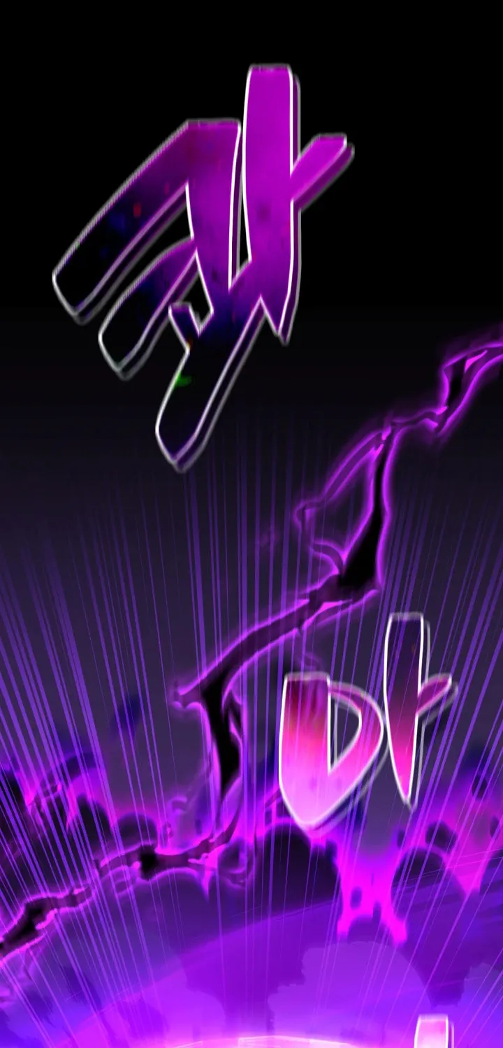 Iljin Demonic Cult Chapter 21 page 93 - 