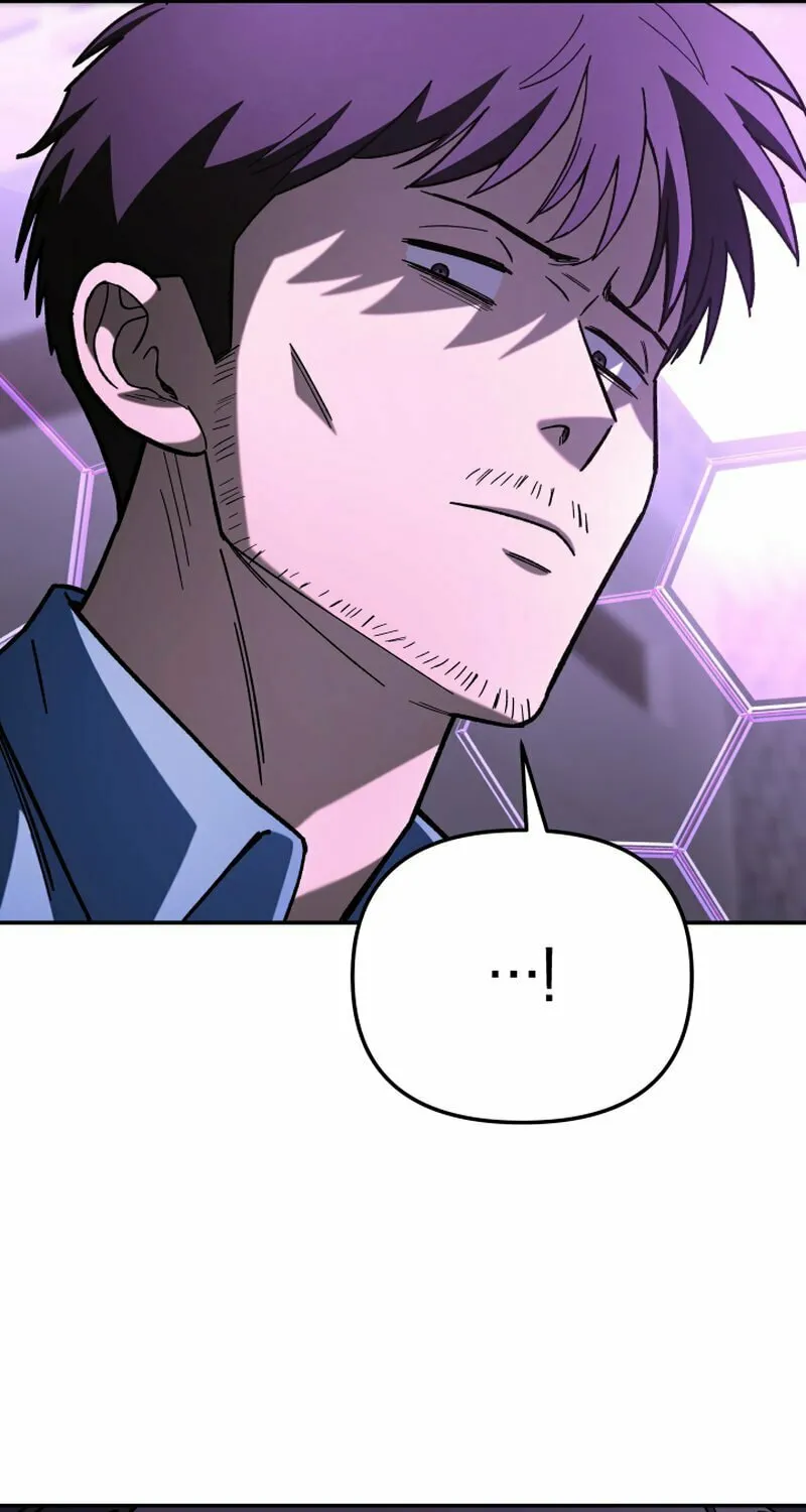 Iljin Demonic Cult Chapter 22 page 30 - 