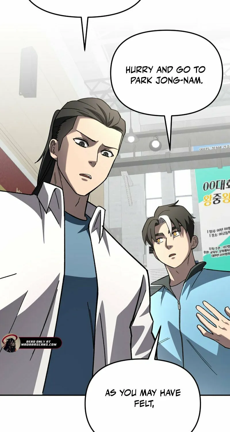 Iljin Demonic Cult Chapter 22 page 47 - 