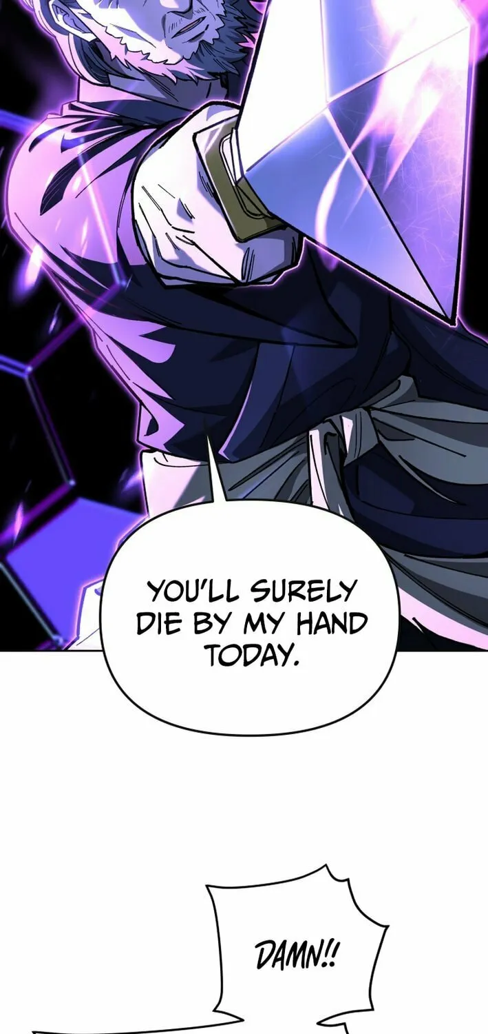 Iljin Demonic Cult Chapter 23 page 15 - 