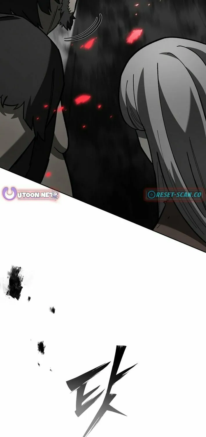 Iljin Demonic Cult Chapter 23 page 45 - 