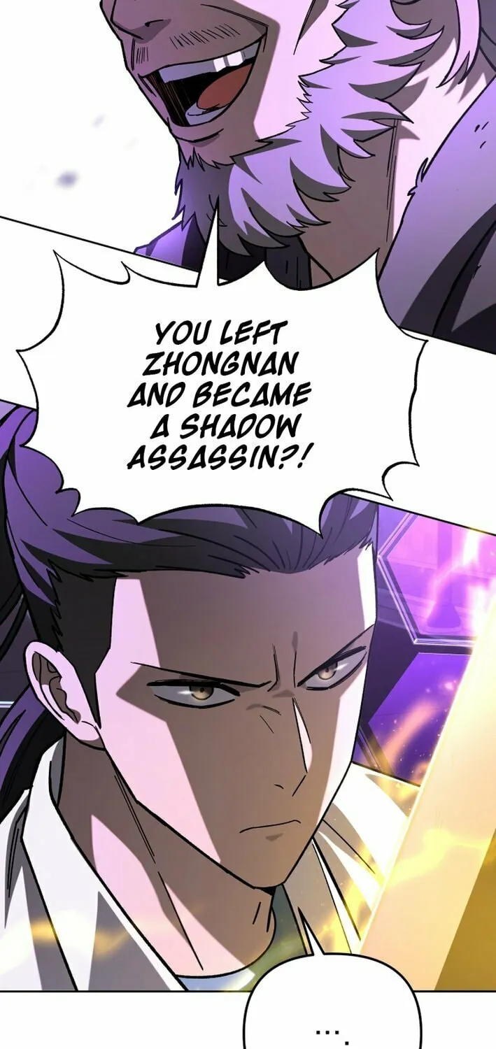 Iljin Demonic Cult Chapter 24 page 17 - 