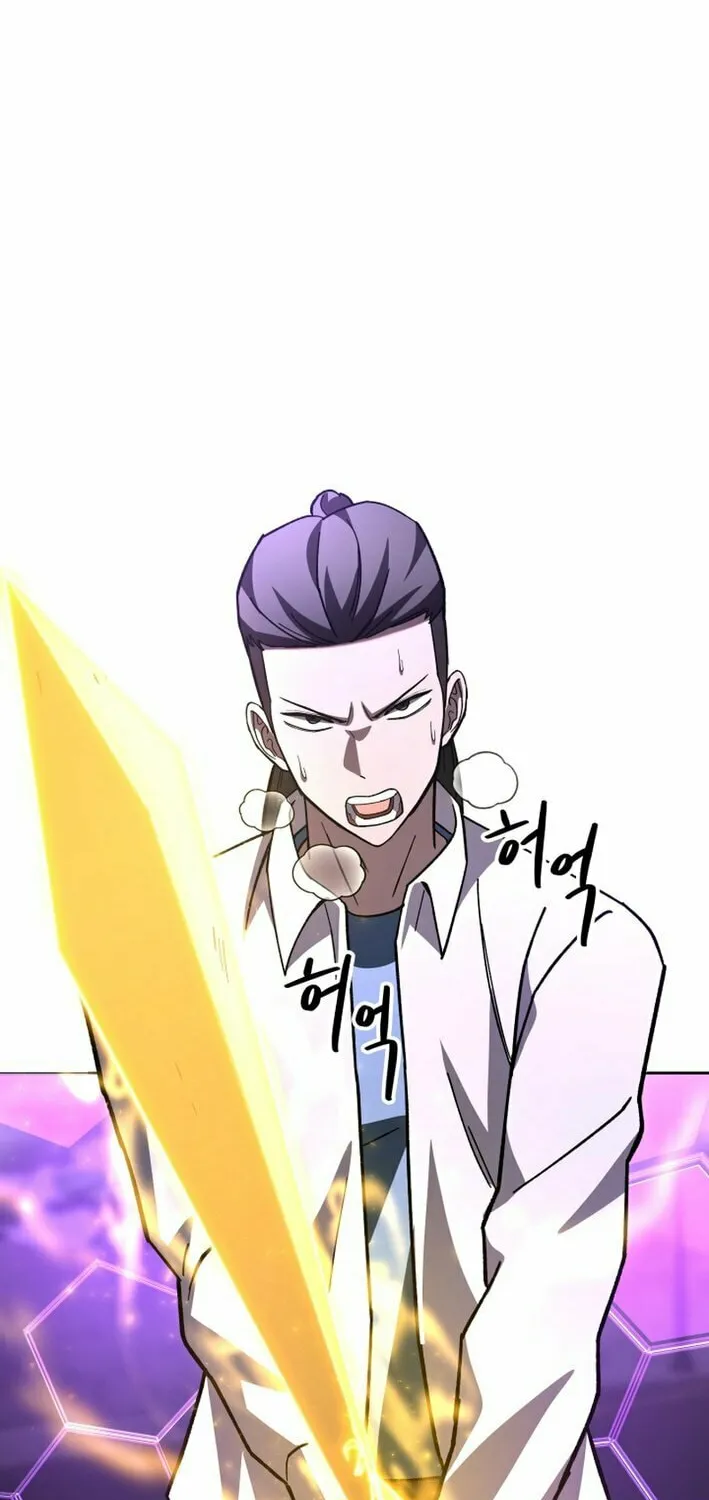 Iljin Demonic Cult Chapter 24 page 44 - 