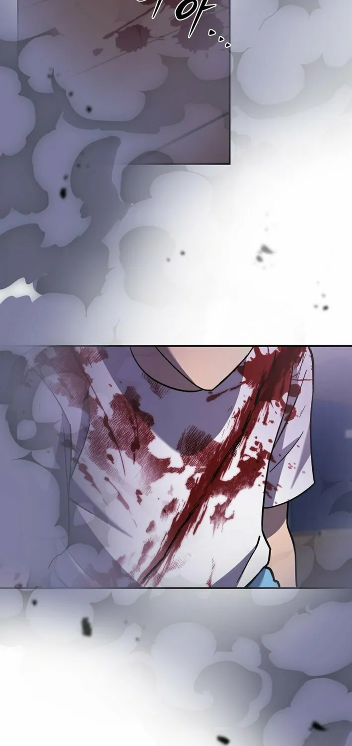 Iljin Demonic Cult Chapter 25 page 17 - 