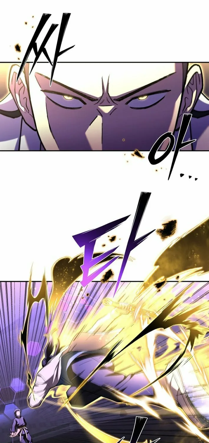 Iljin Demonic Cult Chapter 25 page 27 - 
