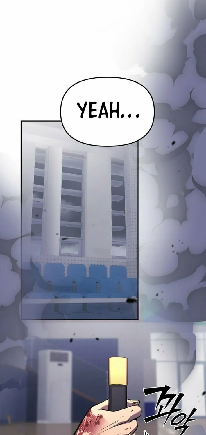 Iljin Demonic Cult Chapter 25 page 46 - 