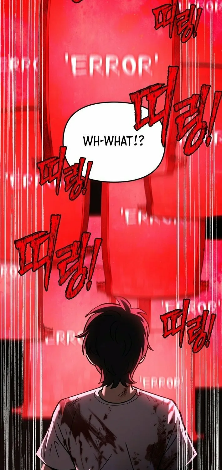 Iljin Demonic Cult Chapter 26 page 111 - 