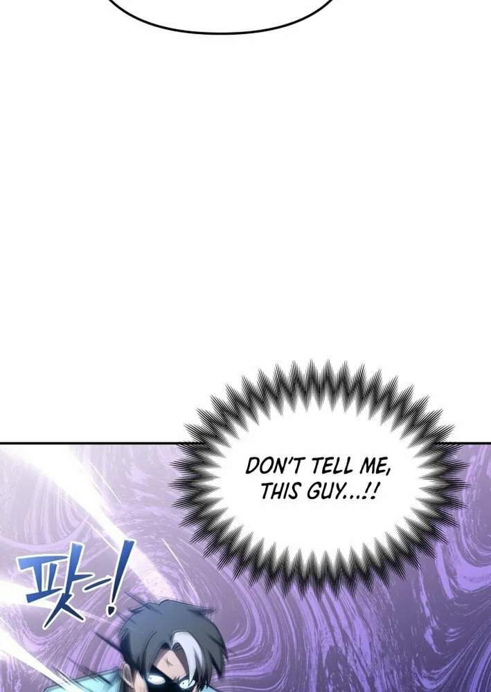 Iljin Demonic Cult Chapter 26 page 14 - 