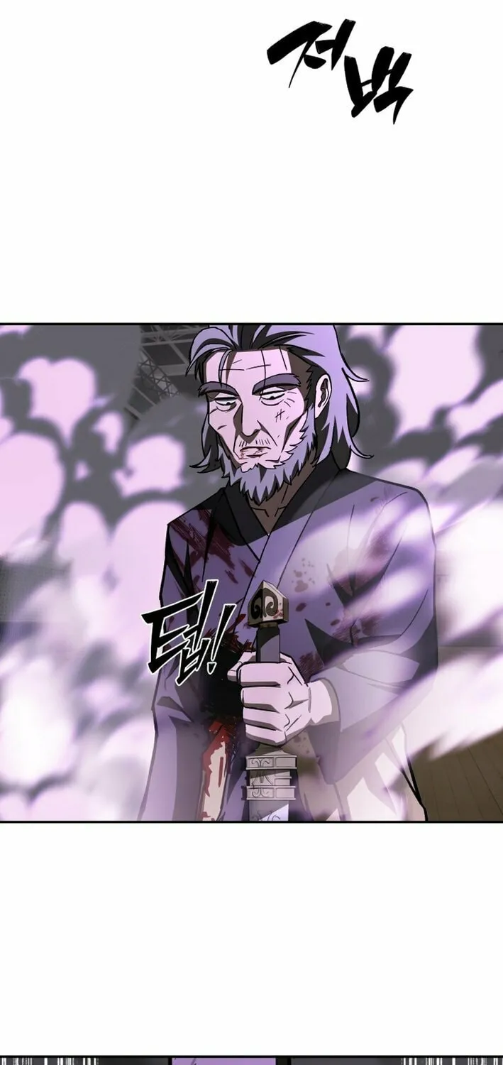 Iljin Demonic Cult Chapter 26 page 137 - 
