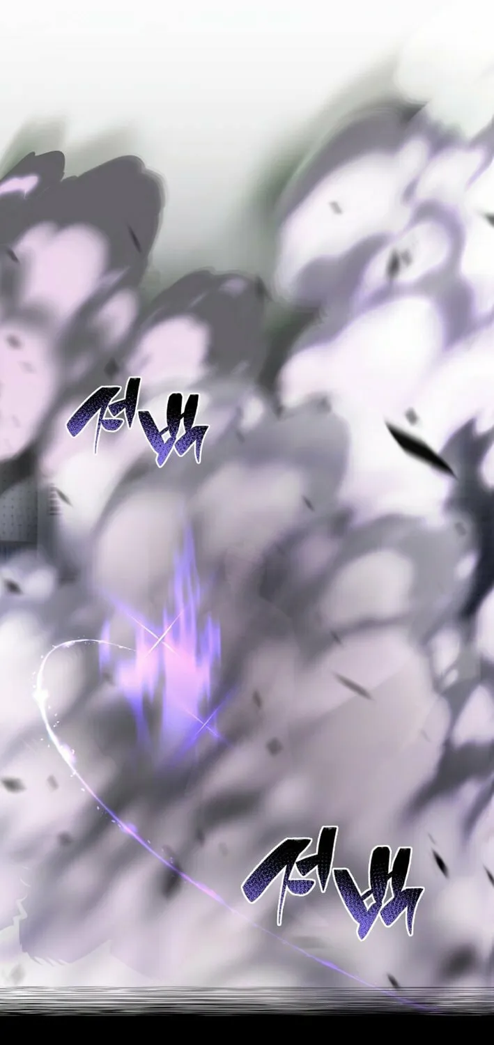 Iljin Demonic Cult Chapter 26 page 143 - 