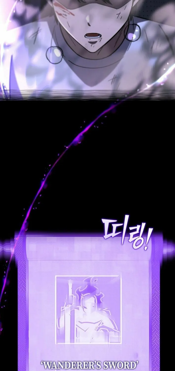 Iljin Demonic Cult Chapter 26 page 145 - 