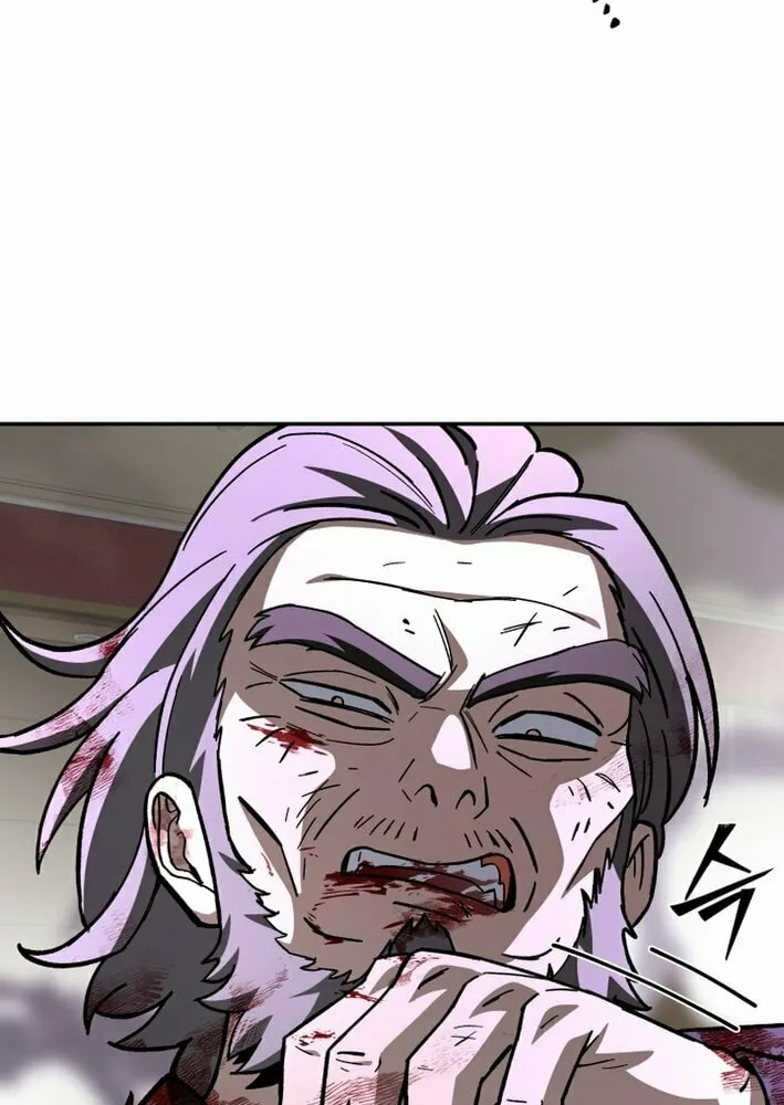 Iljin Demonic Cult Chapter 27 page 105 - 