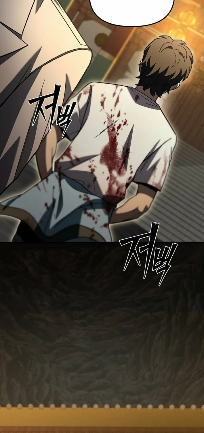 Iljin Demonic Cult Chapter 28 page 101 - 