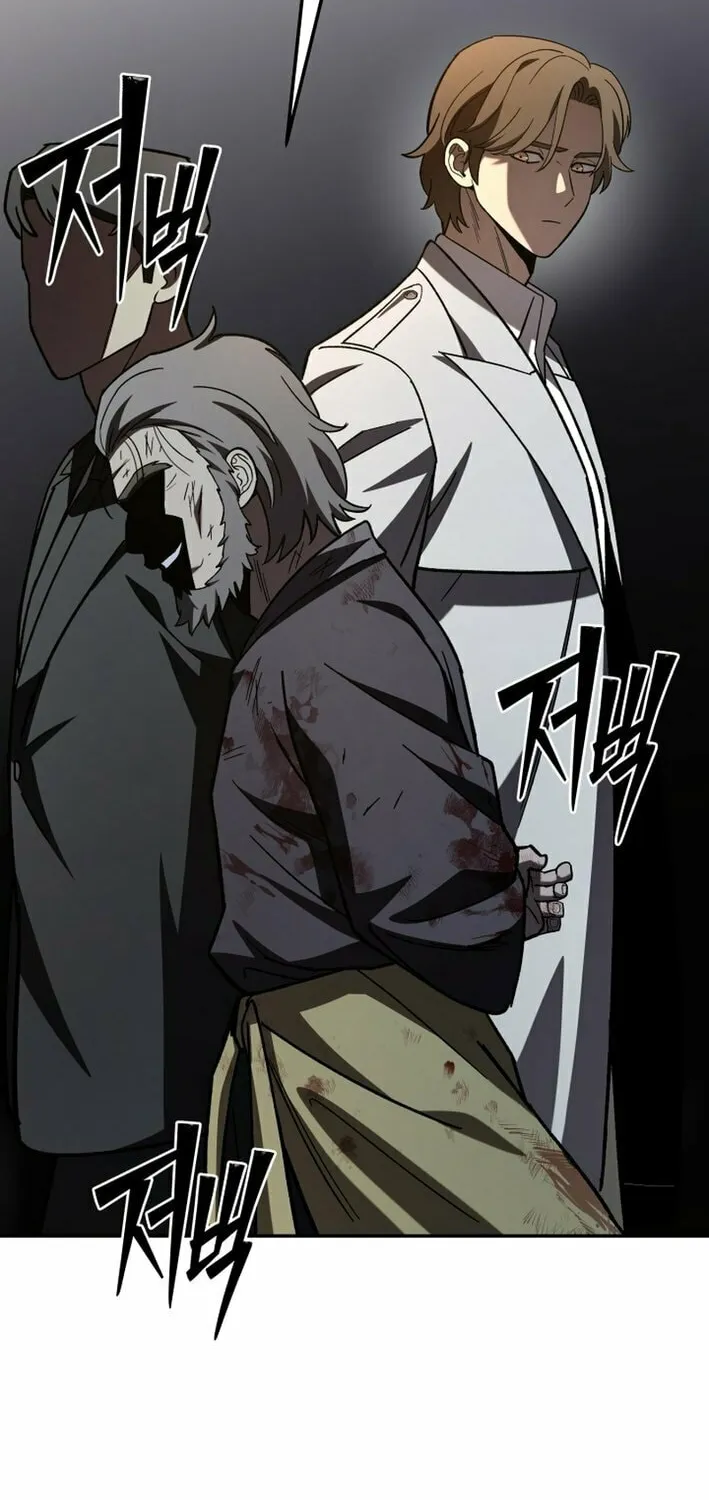 Iljin Demonic Cult Chapter 28 page 13 - 