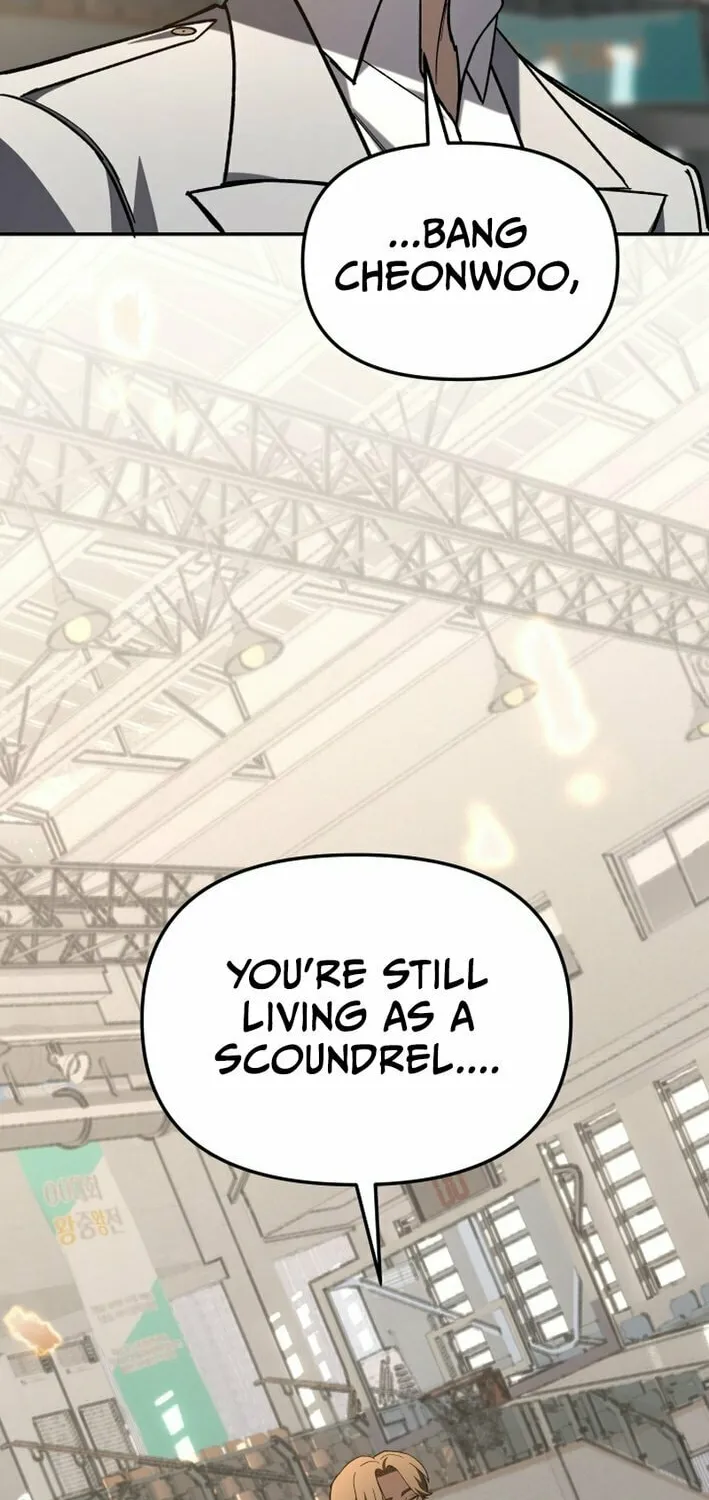 Iljin Demonic Cult Chapter 28 page 16 - 
