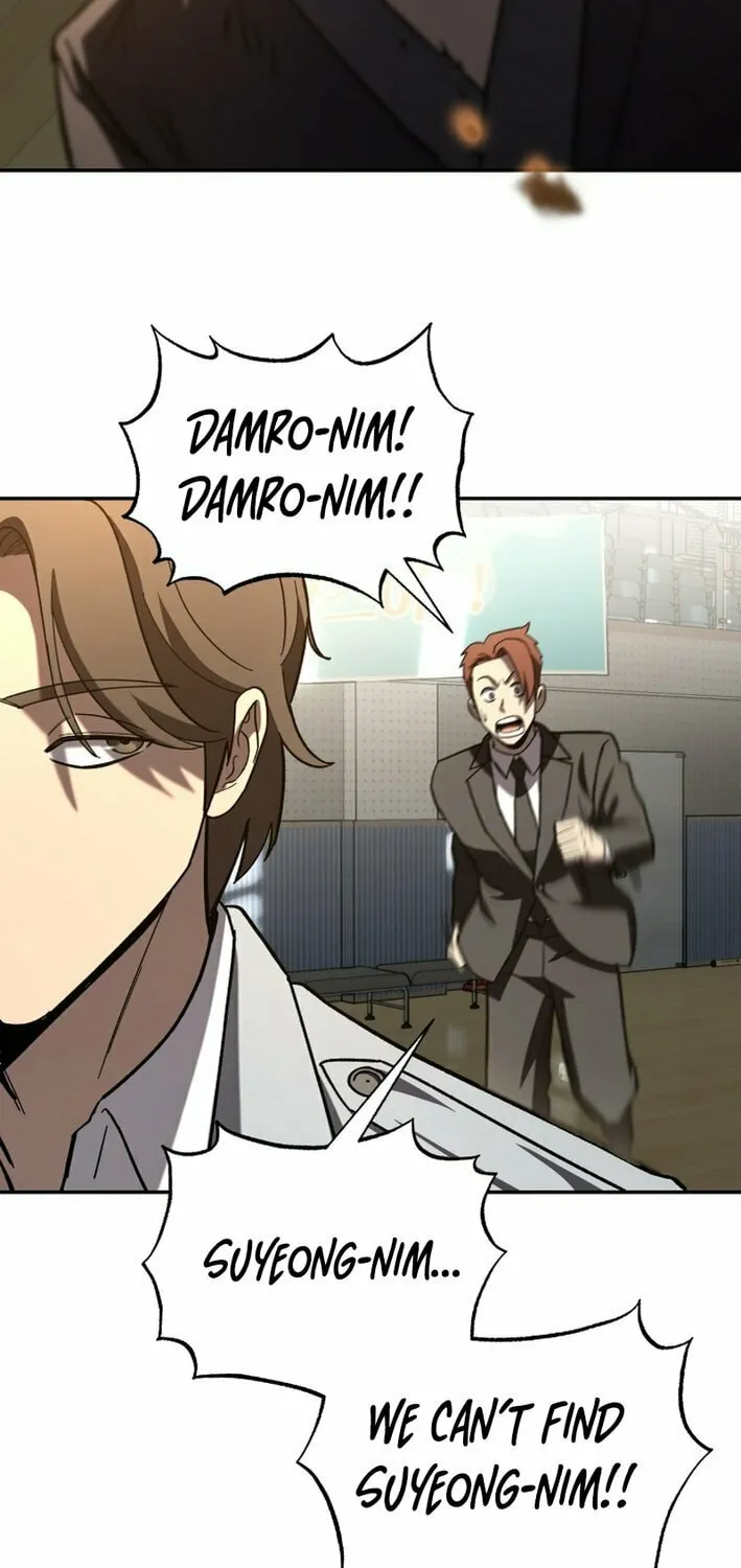 Iljin Demonic Cult Chapter 28 page 18 - 