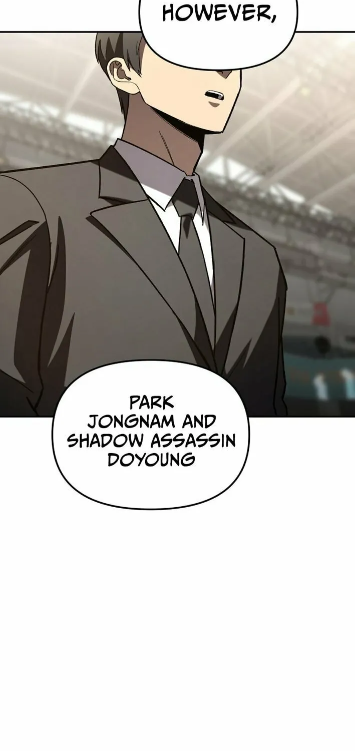 Iljin Demonic Cult Chapter 28 page 4 - 