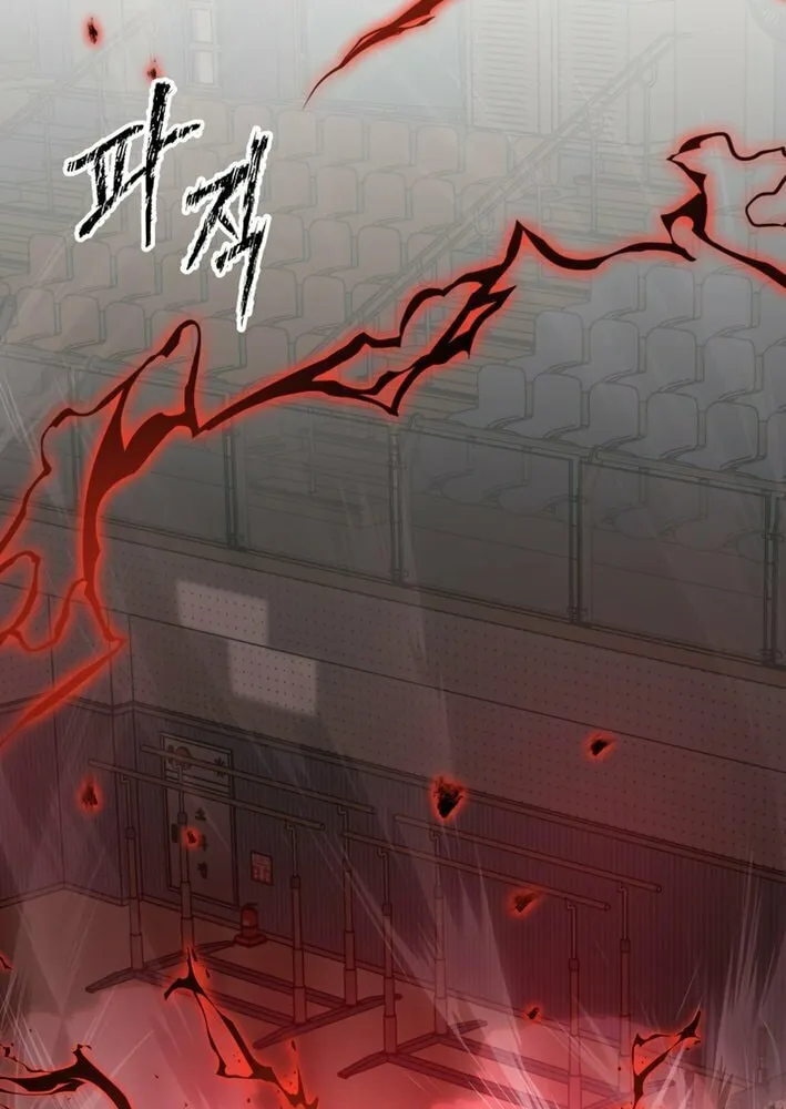 Iljin Demonic Cult Chapter 28 page 49 - 