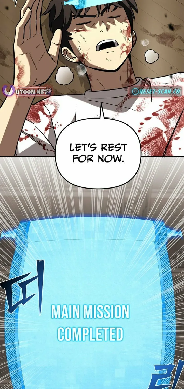 Iljin Demonic Cult Chapter 28 page 71 - 