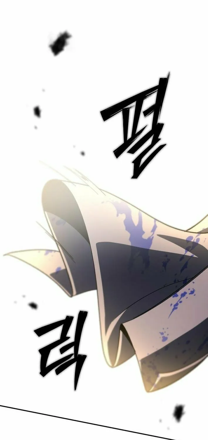 Iljin Demonic Cult Chapter 29 page 103 - 