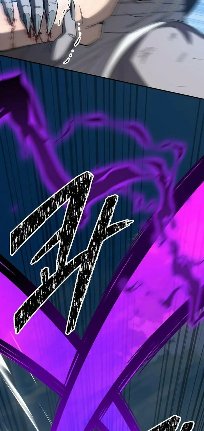 Iljin Demonic Cult Chapter 29 page 13 - 