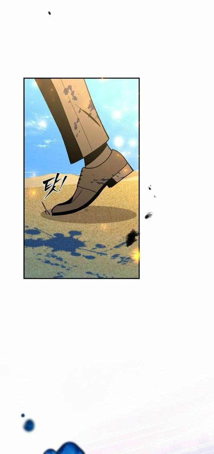 Iljin Demonic Cult Chapter 29 page 149 - 