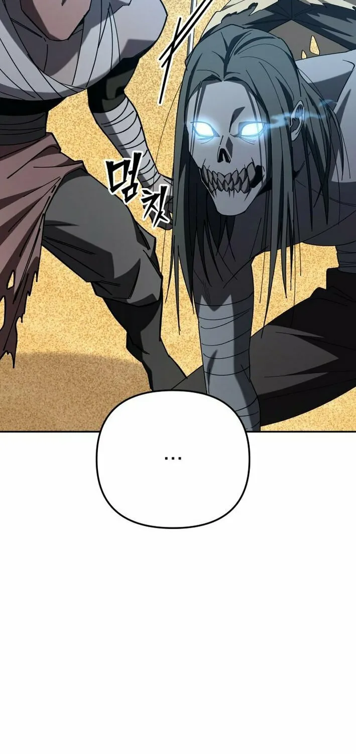 Iljin Demonic Cult Chapter 29 page 60 - 