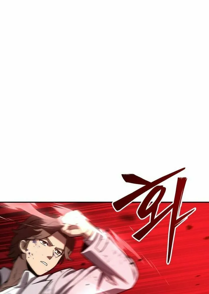 Iljin Demonic Cult Chapter 29 page 77 - 